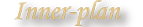 innerplan